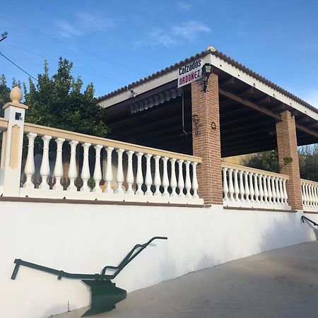 Casa Rural El Cuco Luque Luaran gambar